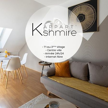 L'Appart K-Shmire- Cosy Et Spacieux, 4 Pers Le Mans Exterior photo
